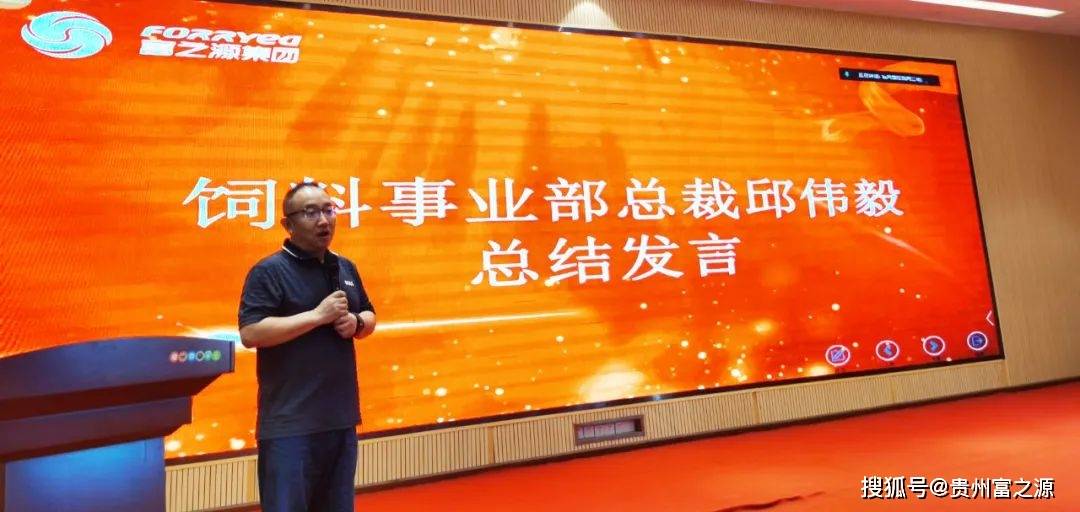 中源工业技术